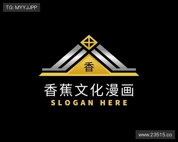 领会香蕉文化漫画